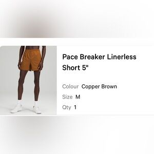 Lululemon Men's Copper Brown Shorts
